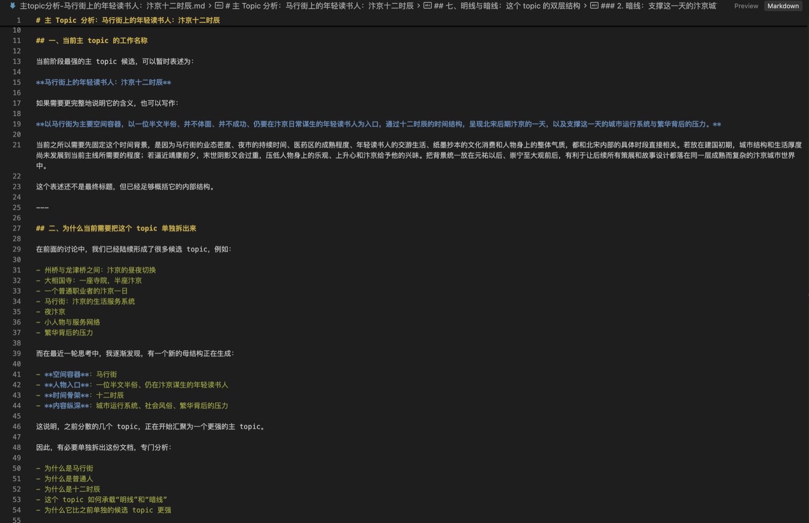iShot_2026-05-19_15.18.38.png