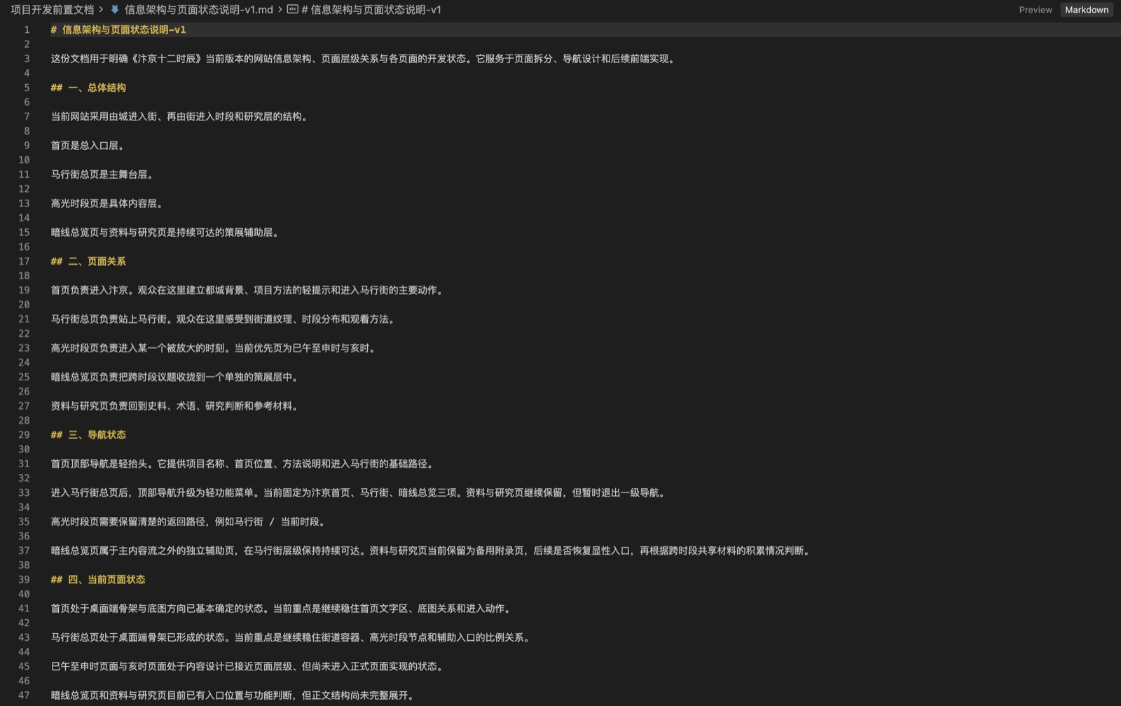 iShot_2026-05-19_15.30.05.png