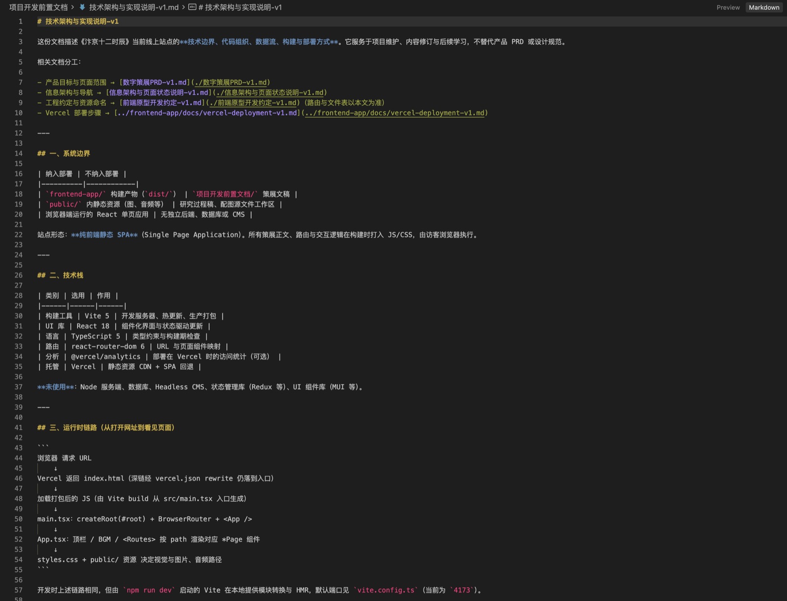 iShot_2026-05-19_15.56.00.png