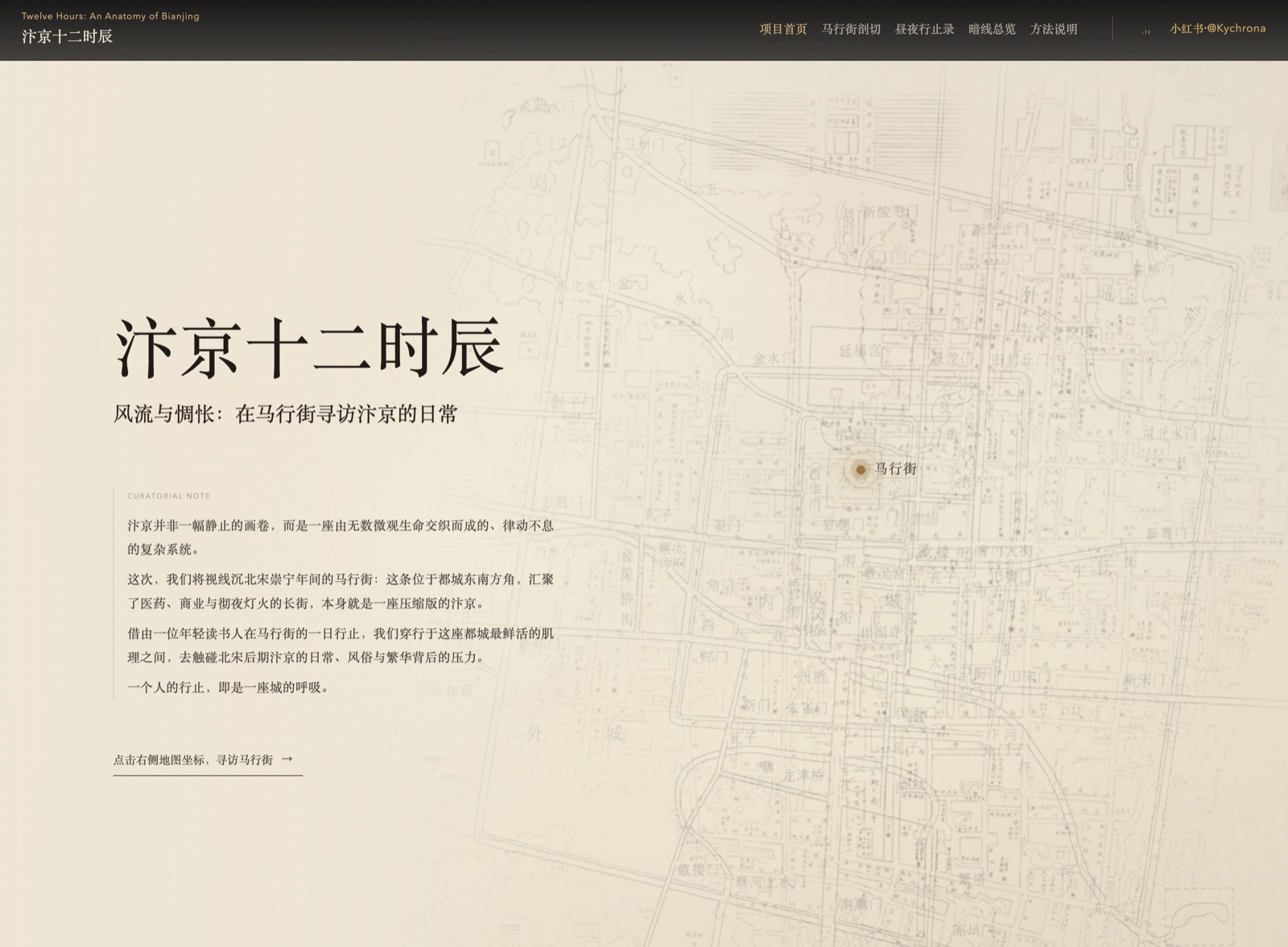 iShot_2026-05-14_14.17.48.png