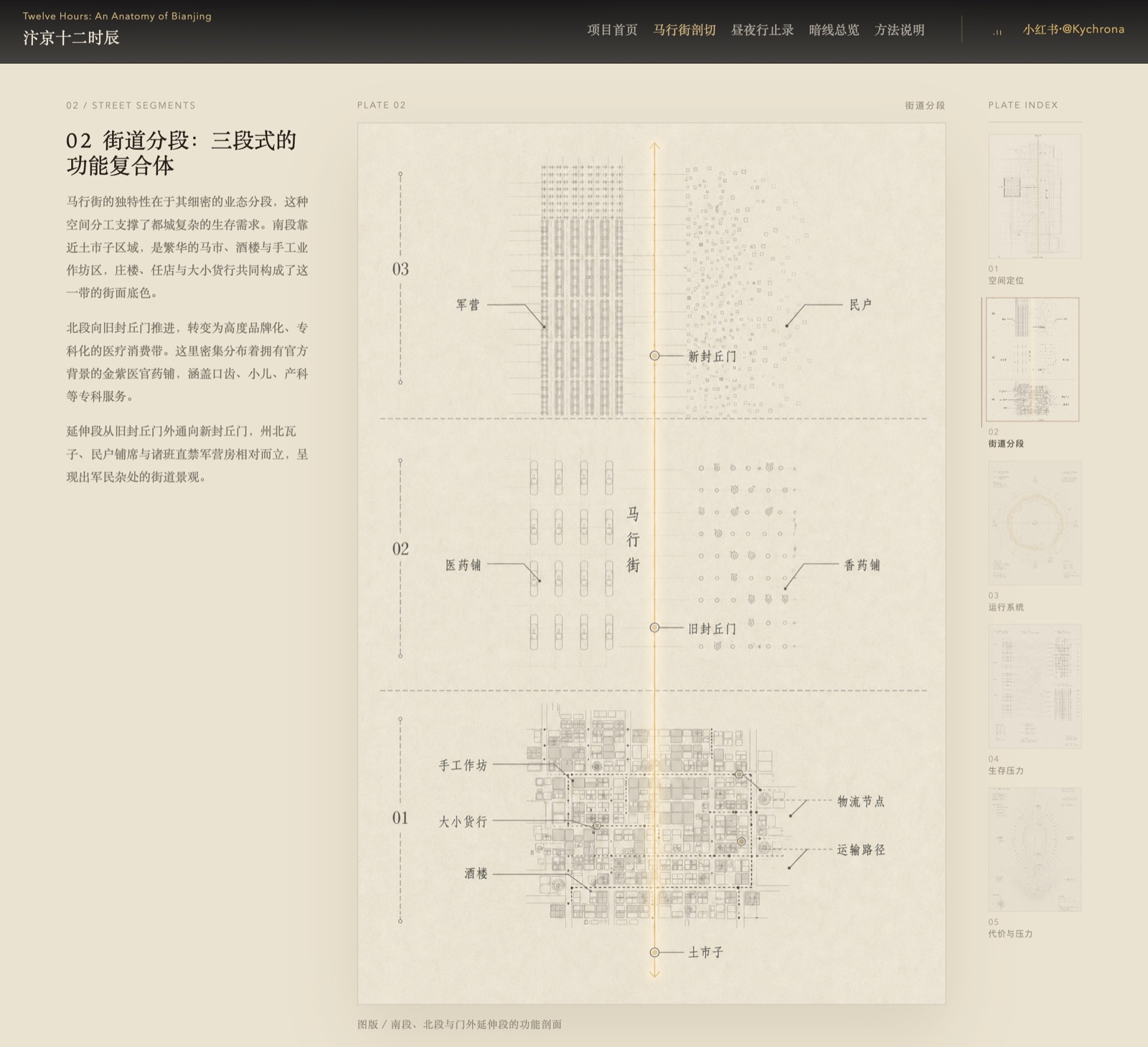 iShot_2026-05-14_15.11.45.png