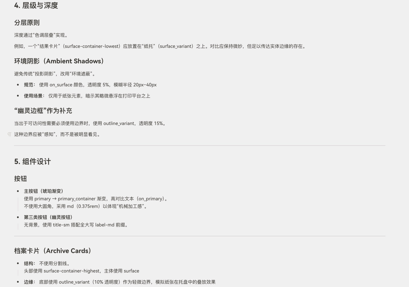 iShot_2026-03-24_19.01.27.png