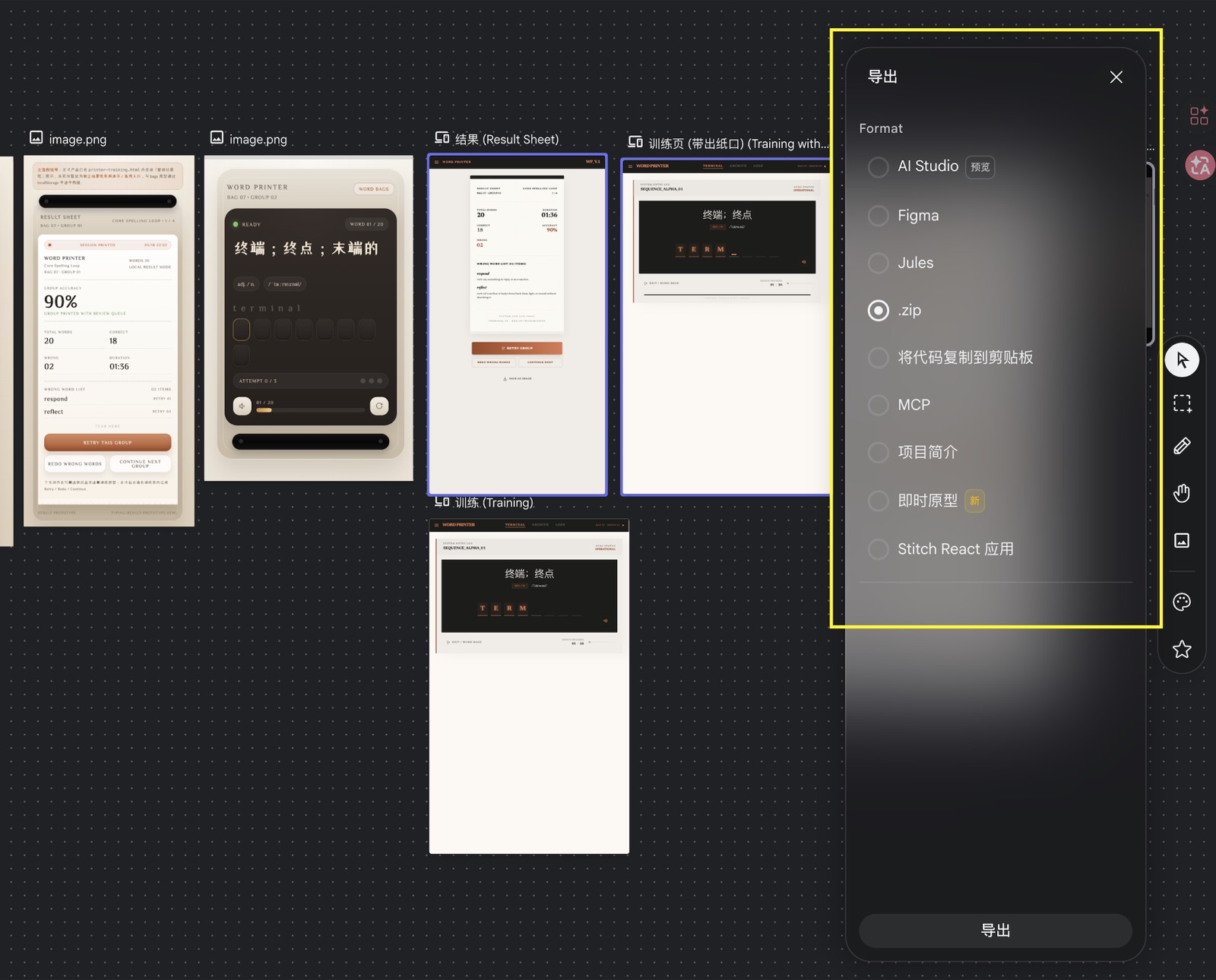 iShot_2026-03-21_22.14.32.png